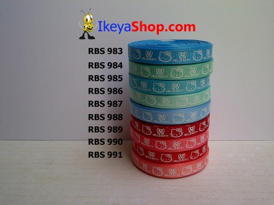 Pita RBS 983 991  large2